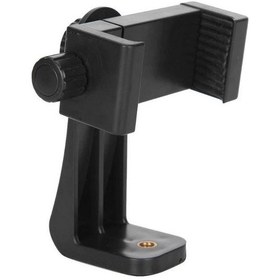 Resim Tripod, Monopod Vb. 1/4 Inç Sabitleyiciler Için Telefon Tutucu 