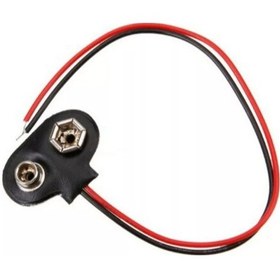 Resim Mr-232 9 Volt Pil Başlığı 