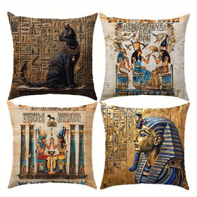 Resim 4 adet, Şeftali Cildli Kadife Yastık Kılıfı Seti, Eski Mısır Desenli Yastık Kılıfı, Tek Taraflı Baskı, 17.71In*17.71In/45Cm*45Cm, Ev Konforlu Dekoratif Yastık Kılıfı, Koltuk, Oturma Odası, Yatak Odası Yastık Kılıfı, Yastık Çekirdeği Yok 