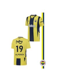 Resim Fenerbahçe 2024 Yeni Sezon Kişiye Özel Forma Kutulu 001 