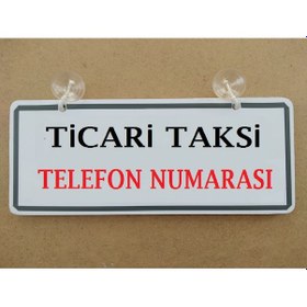 Resim Dekor Plaka Beyaz Ticari Taksi 26x11cm Dekor Levha, Asma Tabela 