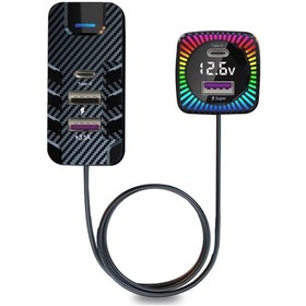 Resim Jeehugo Araba Usb Şarj Cihazı Yq3-siyah, 5 Port Çıktı, Süper Hızlı Şarj, Voltaj Tespiti, Abs Malzeme, 12-24v Uyumlu 