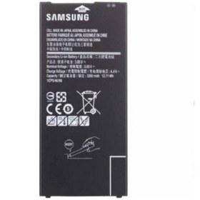 Resim Kdr Samsung Galaxy J7 Prime 2 Sm-G611F Batarya Pil Eb-Bj700Cbe 
