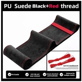 Resim Dashanshop 45cm Pu Deri Direksiyon Kılıfı Anti Kaygan Ter Emici Tüm Mevsim Siyah Kırmızı Boyut 