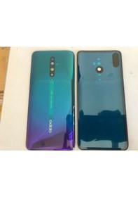 Resim Oppo Reno 2 Z Arka Pil Kapağı Lens Hariç - Yeşil - Mavi 