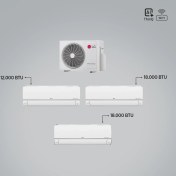 Resim Lg 1+3 Multi Sistem / 12+18+18 Iç Üniteler = 1 Adet Dış Ünite Al Thinq Wi-Fi Kontrolü 