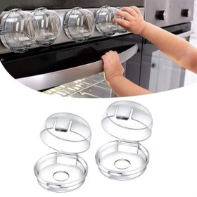 Resim MuazShop® Isıya Dayanıklı Plastik Ocak Düğme Koruyucu Düğme Kilidi Emniyet Düzeneği 