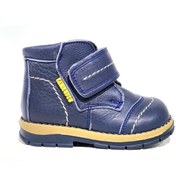 Resim Tuğba Ortopedi 345-1 Tam Ortopedik Bebek Deri Bot 