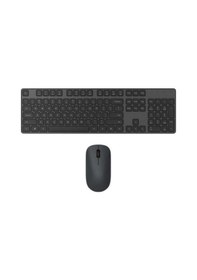 Resim Xiaomi WXJS01YM Kablosuz Q Klavye Mouse Set 