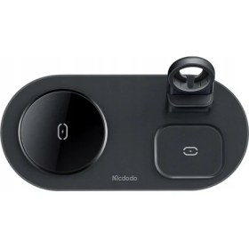 Resim Mcdodo Ch-7061 3İn1 15W Çoklu Magsafe Tws Kulaklık,Watch Saat Ve Telefon Şarj Ünitesi-Siyah 