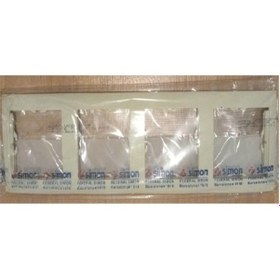 Resim Simon 34 Renkli 4'lü Çerçeve 