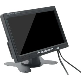 Resim Danazeey Mini Tv 7 Inç Hd Monitör 800X480 Taşınabilir Araç LCD Ekranları Dvd/cmmb Binek Araçlar Kamyonlar Için Iki Giriş (Yurt Dışından) 