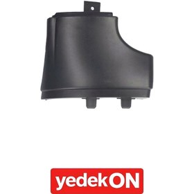 Resim Tampon Koruyucu Sağ (Kahveci Premium) - 20453677 