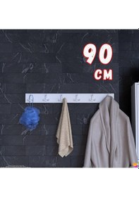 Resim Modilayn Arı Serisi 86,4x9,6 Cm 18 Kancalı Banyo Askısı - 6'lı Set Ekstra Düzen Ve Yer Tasarrufu Beyaz 