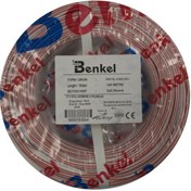 Resim BENKEL Nkel 2*075 Yassı Kordon Kablo 02075 