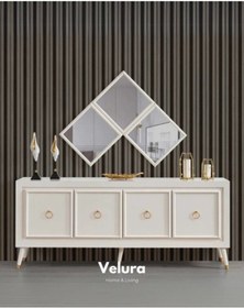 Resim Lisa Konsol Krem 