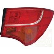 Resim Depo Santafe 2013 Stop Lambası Dış Sağ P21 5W P21W (Oem NO:924022W035) 