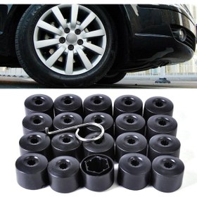 Resim Volkswagen Tiguan 2012 - 2013 Bijon Kapagi 20 Adet Sifresiz 422351711 