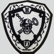 Resim PEÇ Bereli Iskelet Savaşçı - Cırtlı Nakışlı Arma, Nakışlı Yama, Embroidery Velcro Patch, Airsoft Arma 