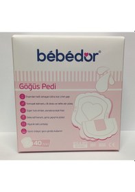 Resim Bebedor Göğüs Pedi 40 Adet İnce Yapı Yeni 