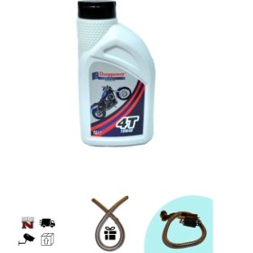 Resim GMS Motosiklet Cg Cup Scooter Motor Yağı 10W40 1 Lt (+ Buji Kablo Kılıfı) 