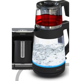 Resim Goldmaster Siyah Profesyonel Elektrikli Mutfak Çeyiz Seti 2 Li Evlilik Paketi 