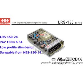 Resim Meanwell Lpv-150-24 24vdc 6.3amp Ip67 Güç Kaynağı 