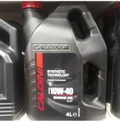 Resim CALDİNİ Sl/cf 10w40 4l 2024 Tarihli 