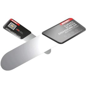Resim AyrStore Jakemy Jm-Op18 Kavisli Ekran Söküm Bıçağı Paslanmaz Çelik 0.1Mm-(1903) 