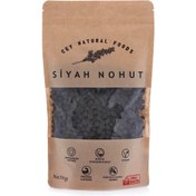 Resim CEY NATURAL FOODS Siyah Nohut 500g 