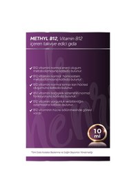 Resim Dr. Henri Methyl B12 içeren Takviye Edici Gıda 10 ML 