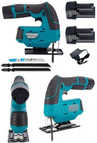 Resim HAMMERKRAFT Alman Premium Seri Bakır Sargılı Kömürsüz Motor Şarjlı Armut Batarya Dekopaj Testere 