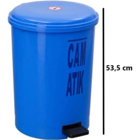 Resim Omnipazar SY-4219 Mavi Cam Atık Kovası Pedallı Yuvarlak Iç Kovalı 40 Lt 