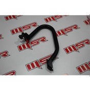 Resim Pulsar Ns 200 Koruma Demiri Sağ A 