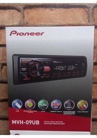 Resim Pioneer Mvh-09ub Oto Teyp 
