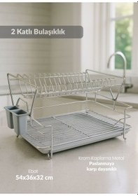 Resim Jet's Home 2 Katlı Bulas Iklık C Elik Tezgah U Stu Tabaklık Bpa Free Bulas Ik Sepeti Kurutmalık Gri Gri 