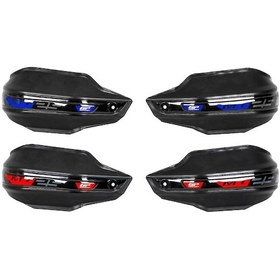 Resim Gp Kompozit Yamaha Mt-25 2015-2022 Uyumlu Plastik Elcik Koruma Si 537938780 