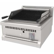 Resim Atalay Alı-670 Gazlı Izgara Lavtaşlı 60x70 Cm 