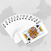 Resim 1 adet/2 adet Kulüp Standart Endeksli Poker Kartları - Yüksek Kalite, Plastik Kaplama, Yaratıcı Dekor ve Eğlenceli Aktiviteler için Mükemmel - Kağıt Malzeme, Partiler ve Toplantılar için 