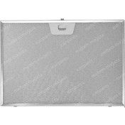 Resim Universal Davlumbaz 32,5X20,5 Cm Arka Ara 7,5 Cm Aspiratör Filtre - 463322690 