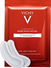 Resim Vichy Liftactiv Micro Hyalu Patchs 2 Adet ( Doğal Kaynaklı Hyalüronik Asit İçeren Göz Altı Bandı ) 