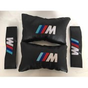 Resim M Nakışlı Deri 1 Çift Boyun Yastık Ve 1 Çift Kemer Pedi 