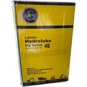 Resim Lubrico Hydrolube Hlp 46 Endüstriyel Hidrolik Yağ 16 L 