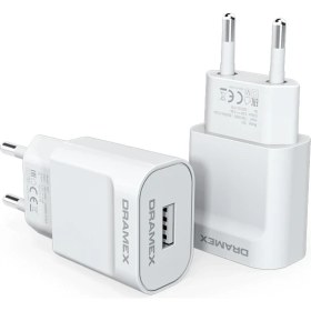 Resim 2.1 Amper Hızlı Şarj Adaptörü Usb-A Çıkışlıdır 
