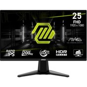 Resim MSI MAG 255F E20 24.5″ 200Hz 0.5ms Full HD FreeSync Premium Rapid IPS Gaming Monitör 