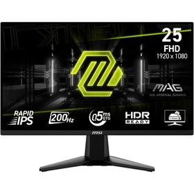 Resim MSI MAG 255F E20 24.5″ 200Hz 0.5ms Full HD FreeSync Premium Rapid IPS Gaming Monitör 
