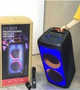 Resim Tastech Party Box Büyük Boy Bluetooth Hoparlör Led Işıklı Çift Hoparlör Kablosuz Mikrofonlu Karaoke Speaker 