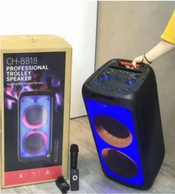 Resim Tastech Party Box Büyük Boy Bluetooth Hoparlör Led Işıklı Çift Hoparlör Kablosuz Mikrofonlu Karaoke Speaker 