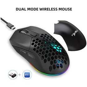 Resim Springsun Kablosuz Oyun Faresi Şarj Edilebilir Hafif 2.4g/bt Tasarım Değiştirilebilir Arka Kapak Boş Tasarım Yüksek Hassasiyet 