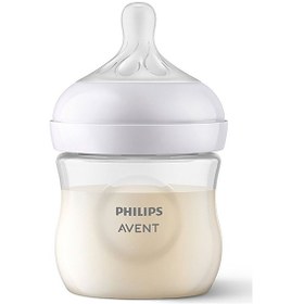 Resim Doğal Tepkili Pp Biberon 125ml 0+ Ay 3 Adet 